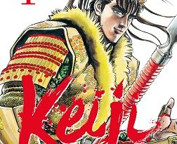 Keiji-T1-mangetsu