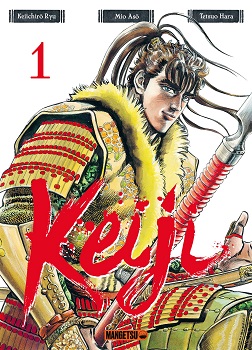 Keiji-T1-mangetsu