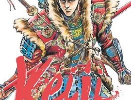 Keiji-t3-mangetsu