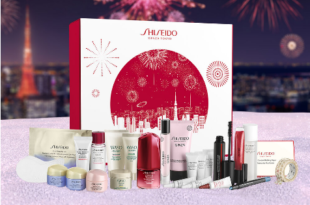 calendrier de l'avent shiseido 2021