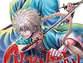 chiruran-t4-mangetsu-manga