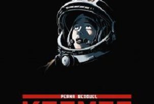 kosmos-bd-delcourt