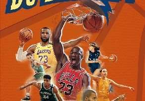 histoires-incroyables-du-basket-petit-a-petit