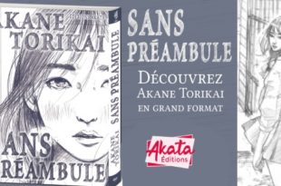 header-sans_préambule