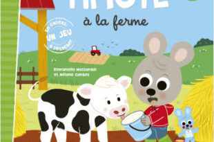 Timoté-à-la-ferme-grund