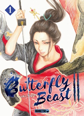 Butterfly-beastII-t1-mangetsu