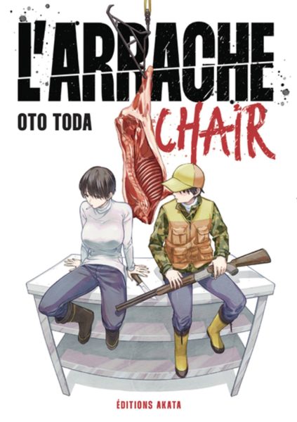arrache-chair-cover.jpg
