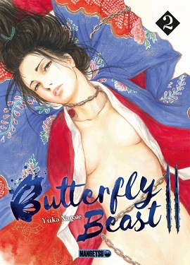 Butterfly-beastII-t2-mangetsu