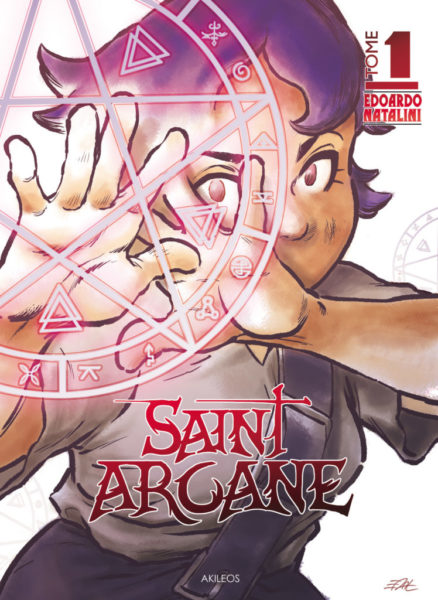 saint-arcane-cover.jpg