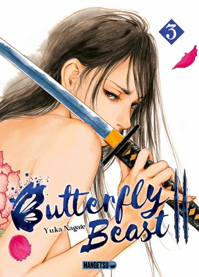 Butterfly-BeastII-t3-mangetsu