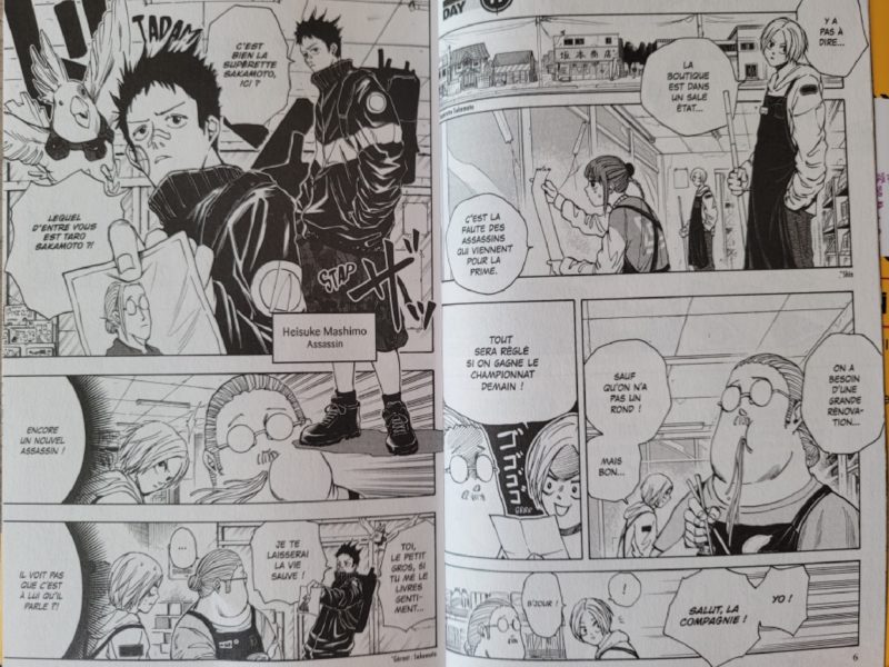 Sakamoto-days-3-planches.jpg