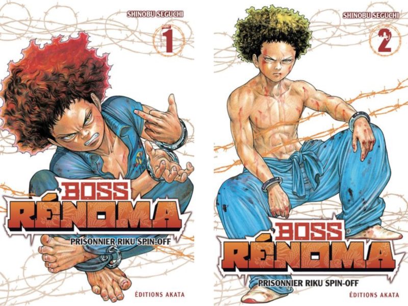 boss_rénoma_cover.jpg