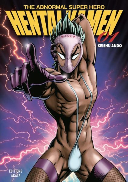 hentai_kamen_1_cover.jpg