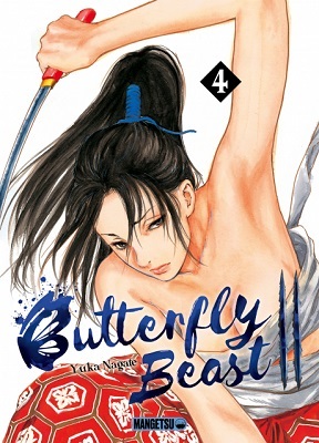 Butterfly-beastII-t4-mangetsu