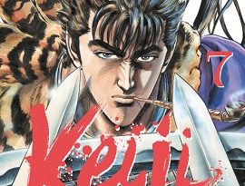 Keiji-t7-manga-Mangetsu