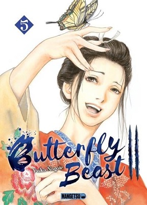 Butterfly-beastII-t5-mangetsu Butterfly-beastII-t5-mangetsu