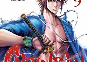 Chiruran-t9-Mangetsu