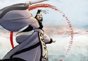 Futurs-Liu-Cixin-t5-la-perfection-du-cercle-Delcourt