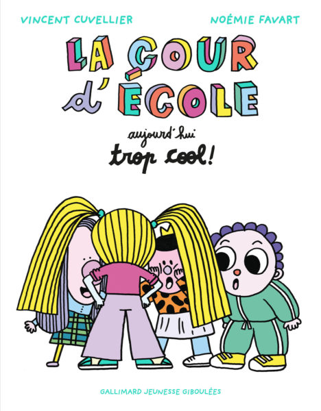La cour d'école