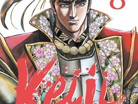 Keiji-t8-Mangetsu