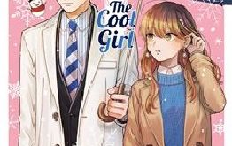 The-Ice-Guy-The-Cool-Girl-T2-Mangetsu