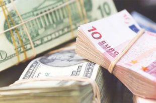 envoyer de l'argent en Tunisie