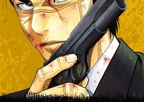 golden-guy-t2-manga-Mangetsu