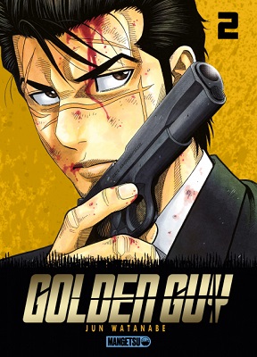 golden-guy-t2-manga-Mangetsu golden-guy-t2-manga-Mangetsu