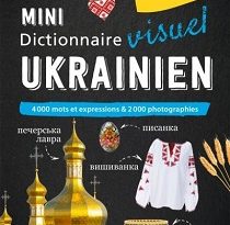 mini-dictionnaire-visuel-ukrainien-larousse