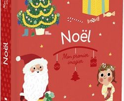mon-premier-imagier-Noel- Grund