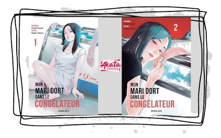 Mon mari dort dans le congélateur - Un polar fantastique aux Éditions
