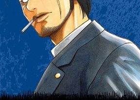 Golden-guy-t3-manga-Mangetsu