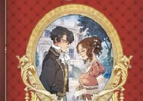 orgueil-et-prejuges-T3-Pemberley-soleil