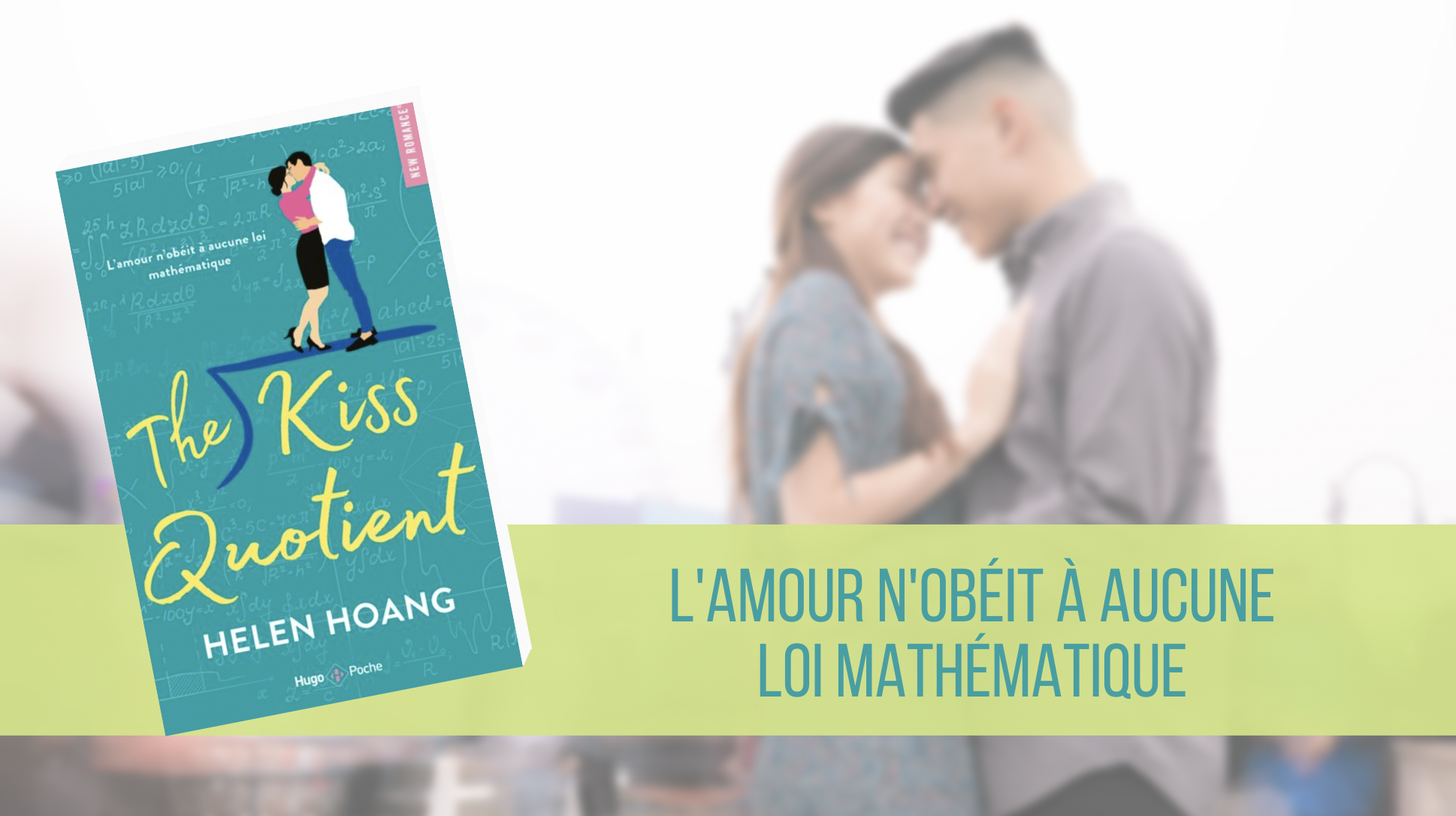 The Kiss Quotient Helen Hoang