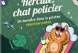 Hercule, chat policier – Un monstre dans la piscine