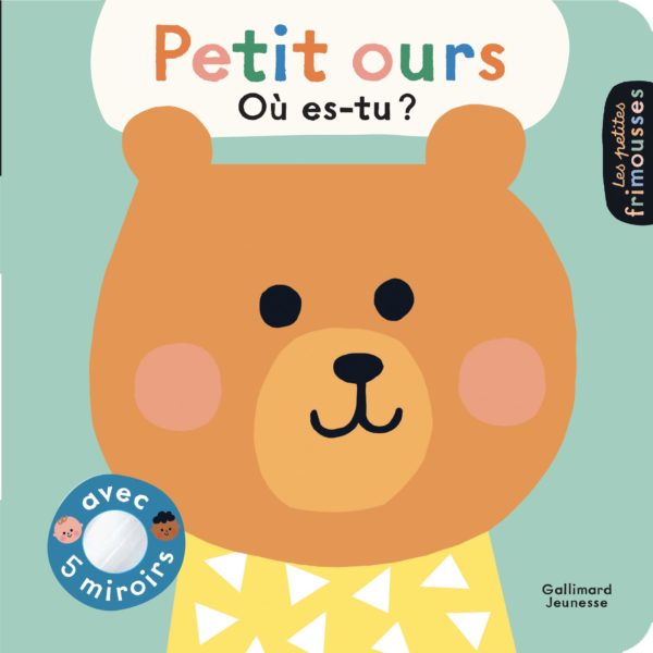 Petit chien où es-tu