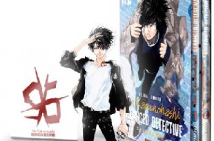 Ron-Kamonohashi-Deranged-detective-coffret-Mangetsu