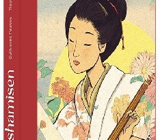 shamisen-bd-Ankama