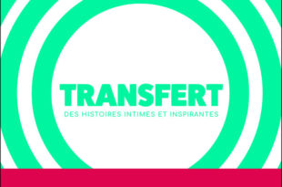 Transfert