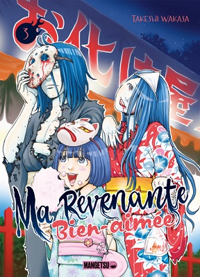 Ma-revenante-bien-aimée-t3-Mangetsu Ma-revenante-bien-aimée-t3-Mangetsu