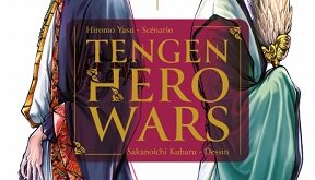 tengen-hero-wars-T1-Mangetsu