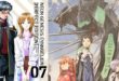 Neon Genesis Evangelion [Perfect Edition] – Tome 7 – Glénat Manga