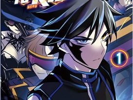 Villain-to-kill-T1-Kotoon