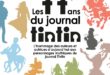 Exposition Angoulême : Les 77 ans du journal Tintin