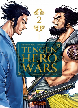 tengen-hero-wars-T2-Mangetsu tengen-hero-wars-T2-Mangetsu