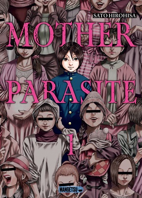 Mother-Parasite-T1-Mangetsu