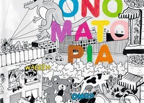 onomatopia-album-Grasset