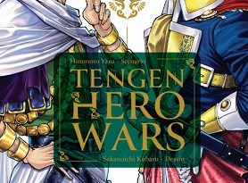tengen-hero-wars-T3-Mangetsu