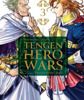 Tengen Hero Wars – Tome 3