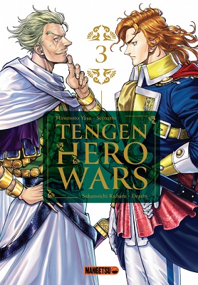 tengen-hero-wars-T3-Mangetsu